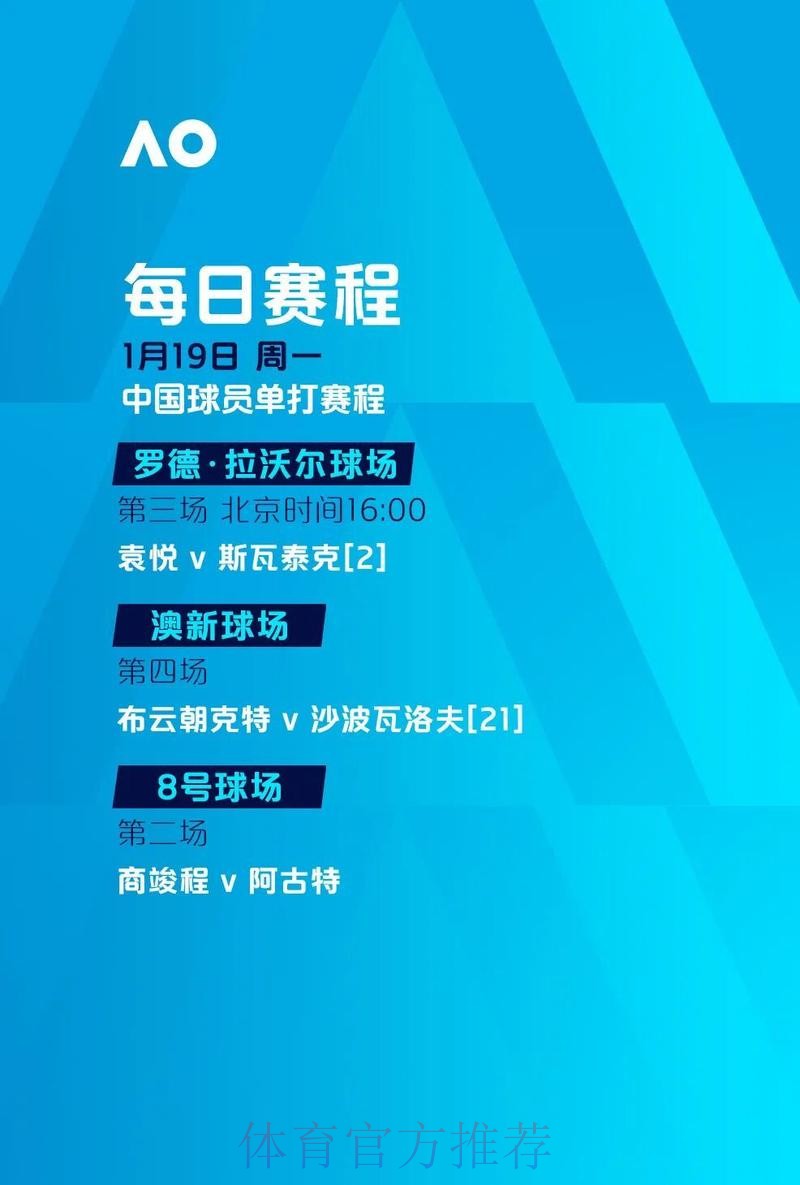2026世界杯滚球正规入口地址 2026世界杯滚球正规入口地址
